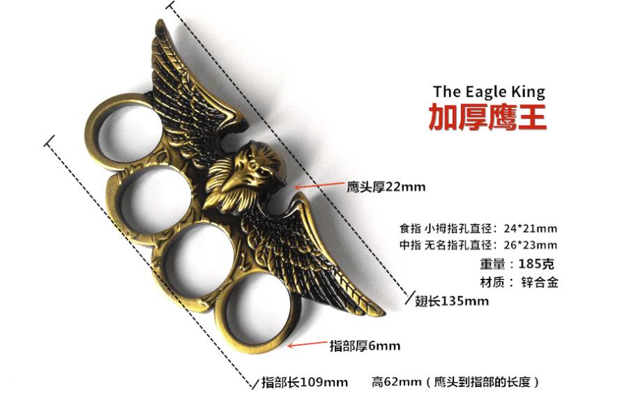 Eagle King-Brass Knuckle Duster Defense Window Breaker Fitness Training Boxing Combat Protective Gear EDC Tool